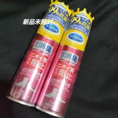 [新品未開封]　Dr.Scholl 消臭・抗菌靴スプレー 2本セットのサムネイル