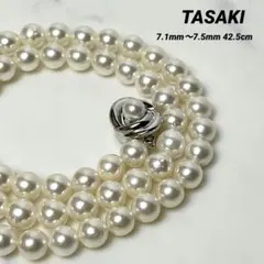 TASAKI 田崎真珠 あこや真珠 ネックレス 7.1mm〜7.5mm 刻印