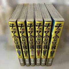 全巻セット】ナニワ金融道 文庫版＜1～10巻＞青木雄二 講談社漫画文庫