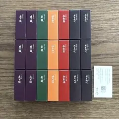 ネスプレッソ カプセル ストックホルム・フォルティシオ・ルンゴ×15本