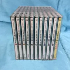 2025年最新】CD 笑福亭松鶴 六代目の人気アイテム - メルカリ