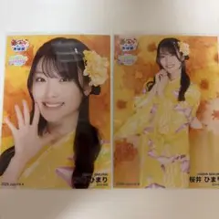 NMB48 SUMMER PARTY 2026 生写真 コンプ 桜井ひまり - メルカリ