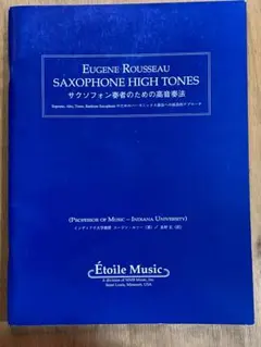 Item thumbnail for item 3e9773ab-f9e5-4115-93b2-55efdcbde709