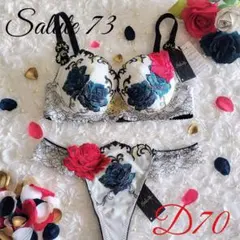 2026年最新】サルート ベルサイユのばらの人気アイテム - メルカリ