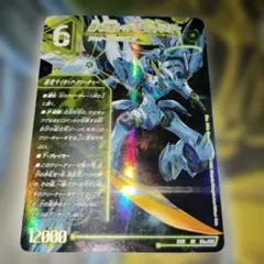 2026年最新】レッドゾーンバスターの人気アイテム - メルカリ