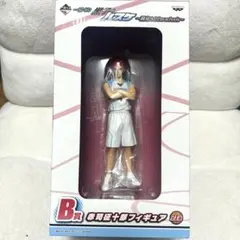 新品 一番くじ 黒子のバスケ 陽泉 Other B賞 赤司征十郎 フィギュア