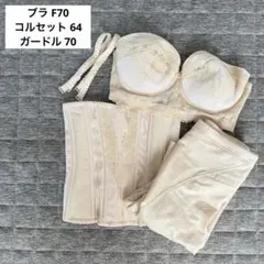 FOUR SIS & Co.フォーシスアンドカンパニー Vカットビスチェ D70