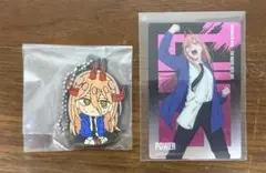 チェンソーマン　パワー　まとめ売り