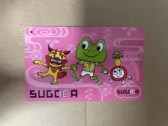 西九州エリア拡大記念SUGOCA 長崎(佐世保) 佐賀 セット | Mercari