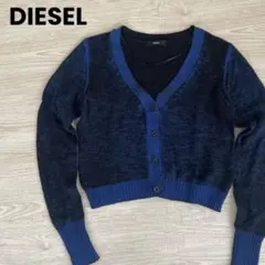 【美品！未使用品！】DIESELカーディガン 2025年最新】diesel カーディガンの人気アイテム - メルカリ