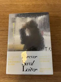 Forever Saul Leiter 永遠のソール・ライター