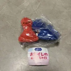 Item thumbnail for item 07675ddd-fa72-46ec-ac84-528817e78229