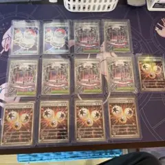 まつたろう様 リクエスト 3点 まとめ商品