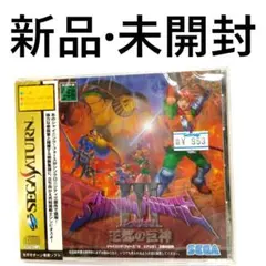 Item thumbnail for item e9def51e-5e34-40d5-88ed-b7e7eee8e2fe