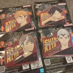 一番くじ ハイキュー H賞 ラバーチャーム 宮治 宮侑 角名倫太郎 北信介セット