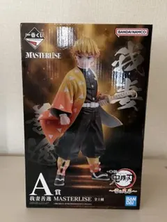 鬼滅の刃 一番くじ ～雷の兄弟～ A賞 我妻善逸 MASTERISE