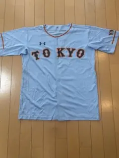 Item thumbnail for item 052cfe8c-7b7d-438e-b90c-dca9c6c7130f