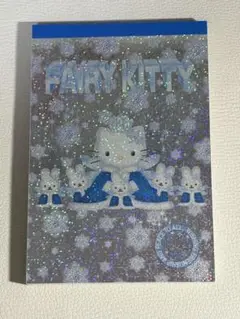 2000年限定 フェアリー ハローキティ 激レア ハローキティ フェアリーキティ ぬいぐるみ 2000年