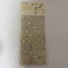 ちいかわ うさぎ タイルシール