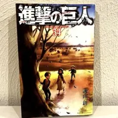 Item thumbnail for item 9680082e-c6b0-42a7-9d80-deb8f3ed9753