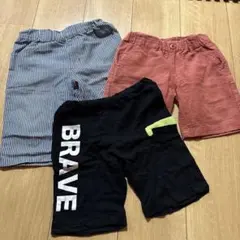 キッズ 半ズボン 3点セット 110cm