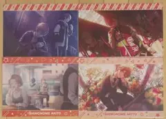 プロセカ　ビビバス　楽天ブックス限定　CD特典　クリアポスター　クリアファイル プロセカ ビビバス 楽天ブックス限定 CD特典 クリアポスター クリア