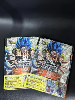 ドラゴンボールFW 2nd COMPLETE CARD COLLECTION2冊 - メルカリ