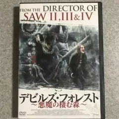 2026年最新】メビウス / アルザック・ラプソディ DVDの人気アイテム