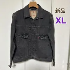 【新品XL】リーバイス　TYPE II RELAXED　2nd　デニムジャケット