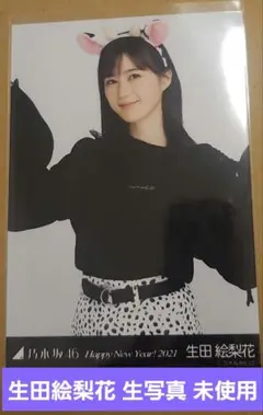 2026年最新】生田絵梨花 生写真の人気アイテム - メルカリ