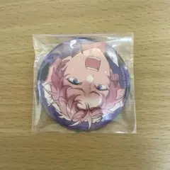 2026年最新】缶バッジ 斎宮宗の人気アイテム - メルカリ