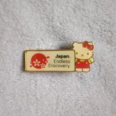 限定 ハローキティ ピンバッジ サンリオ レトロ 観光庁のサムネイル