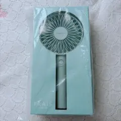 オンライン完売⭐保証書付⭐フランフラン ⭐ ハンディファン⭐ウェーブ
