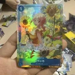 【早い者勝ち】　ワンピースカード　神の島の冒険　レベッカsrパラレル