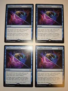 希少4枚セット【新品未使用】英語《突然の置換》統率者　EDH　レガシー