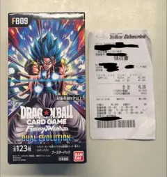 フュージョンワールド デュアルエボリューションbox 未開封テープ付