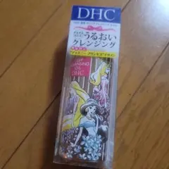 DHC ディープクレンジングオイル 150ml　プリンセス