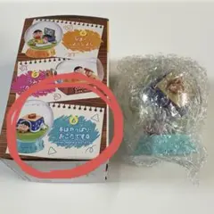 クレヨンしんちゃん テラリウム【冬はやっぱりおこたですな】