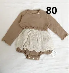 新品未使用　ロンパース　レースフリル付きロンパース　80 海外子供服　タグ付き