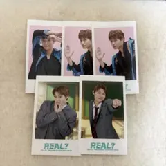 超特急 REAL？ ミニフォト アロハ 3枚