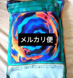 ②遊戯王　カードブランケット