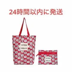 CITEN シテン サンリオキャラクターズ ハローキティ トートバッグ