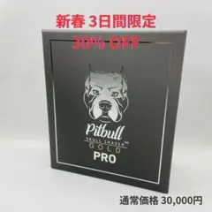 Item thumbnail for item bc378591-700c-418d-bfad-2e590f0a47ec