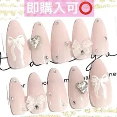 いぬ グッズ整理中様 リクエスト 3点 まとめ商品