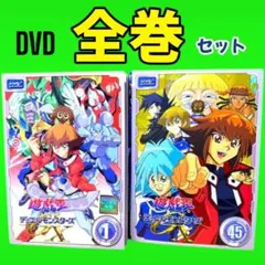 2025年最新】遊戯王 デュエルモンスターズ DVDシリーズの人気アイテム