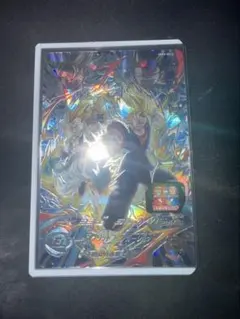 2026年最新】ugm9 sec2の人気アイテム - メルカリ