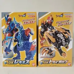 仮面ライダー フィギュア 食玩 昭和レトロ 特撮 アクション 怪人