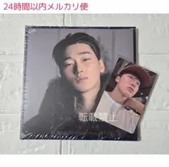 ATEEZ golden hour 4 サン デジパック トレカ 未再生新品⑨