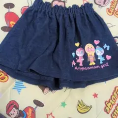 アンパンマン スカート 100cm