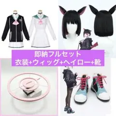 2025年最新】カズサ ウィッグの人気アイテム - メルカリ